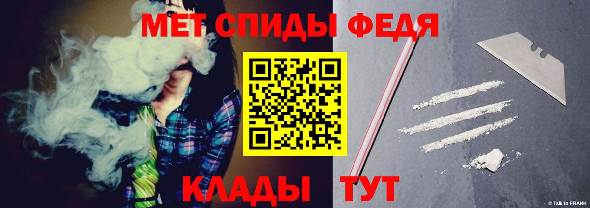 Amphetamine VHQ Якутск