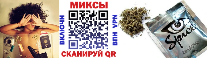 OMG ТОР  Якутск  Бутират жидкий экстази 