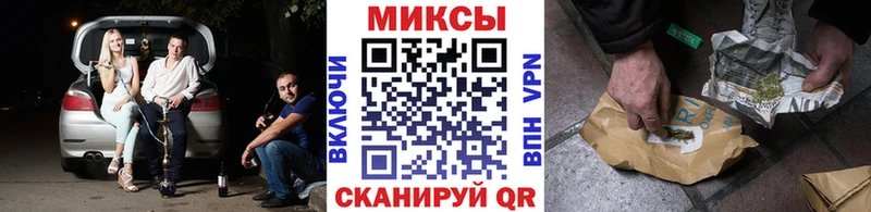 БУТИРАТ BDO Якутск