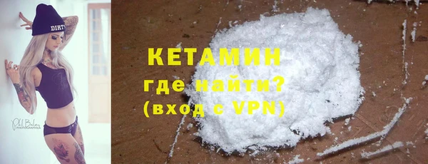 винт Медногорск