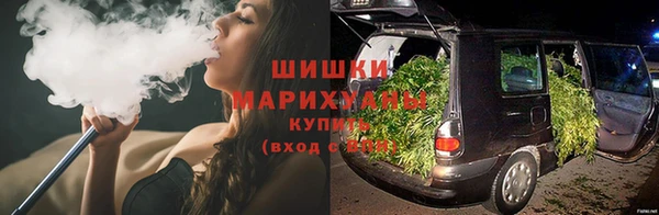 винт Медногорск