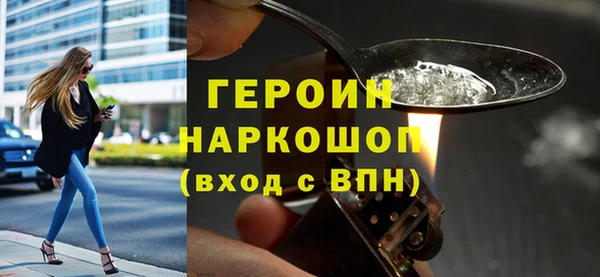 спиды Медвежьегорск
