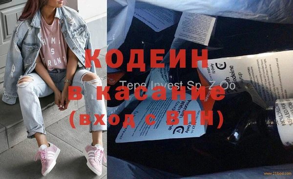 спиды Медвежьегорск