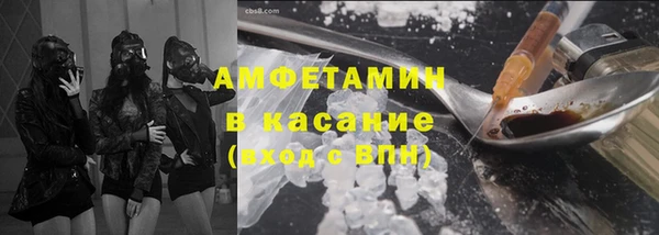 дмт Мегион