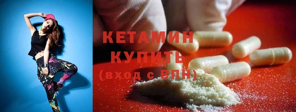 винт Медногорск