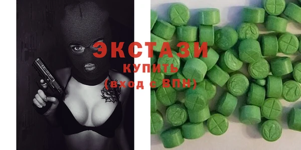 дмт Мегион