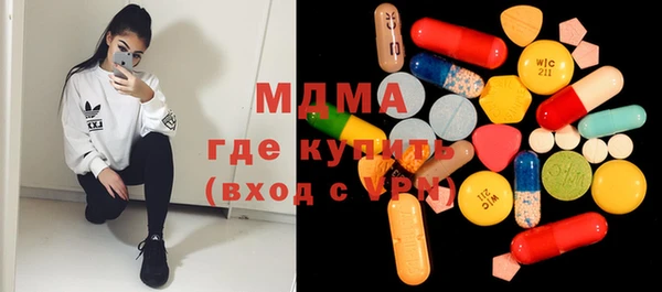 дмт Мегион