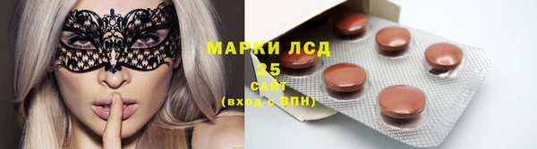 винт Медногорск
