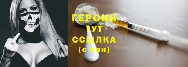 дмт Мегион
