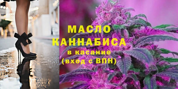 спиды Медвежьегорск