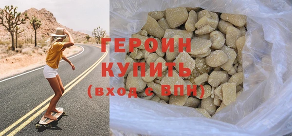 спиды Медвежьегорск
