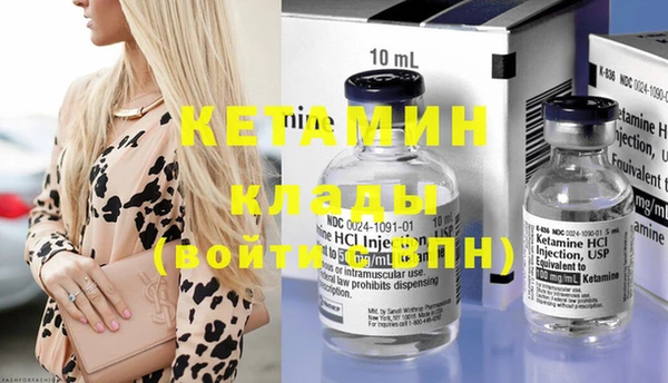 дмт Мегион