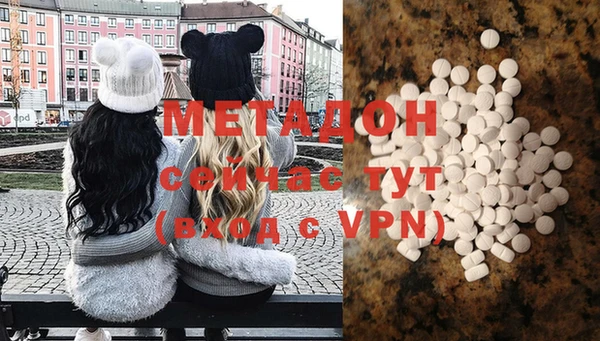 дмт Мегион