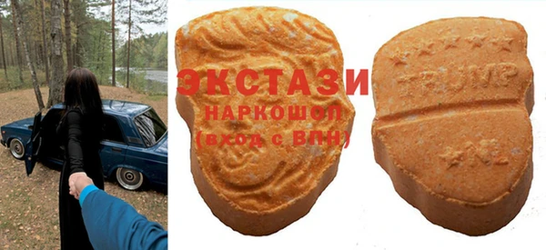 спиды Медвежьегорск
