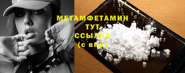 спиды Медвежьегорск
