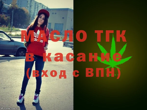 спиды Медвежьегорск