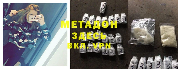 спиды Медвежьегорск