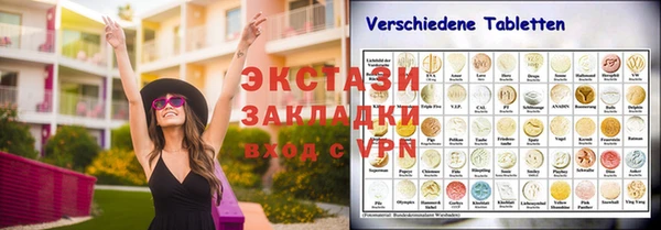 спиды Медвежьегорск