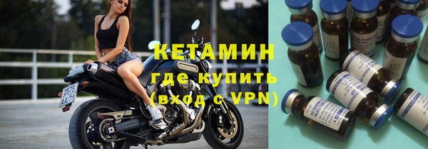 винт Медногорск