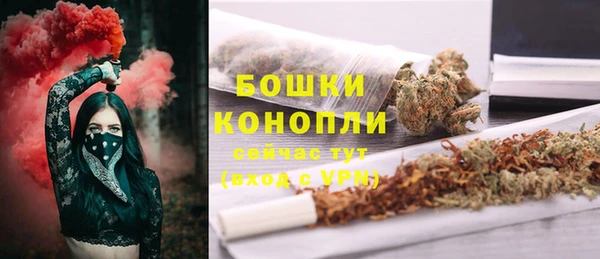 винт Медногорск