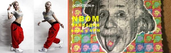 дмт Мегион