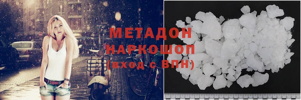 спиды Медвежьегорск