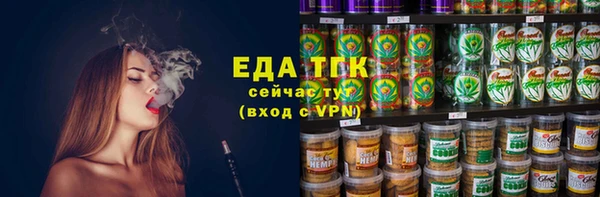 дмт Мегион