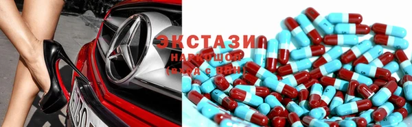 соль курить ск Братск