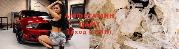 винт Медногорск