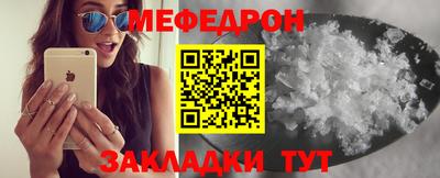 дурь Малгобек