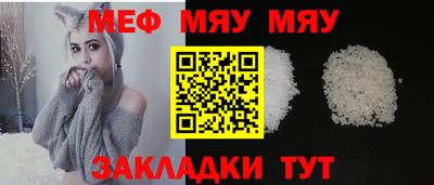 дурь Малгобек