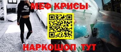 дурь Малгобек