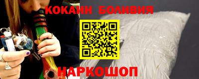 MDMA Мариинск
