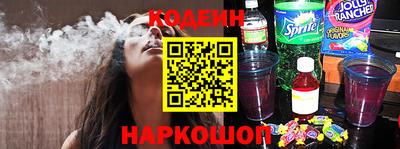дурь Малгобек
