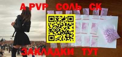 дурь Малгобек