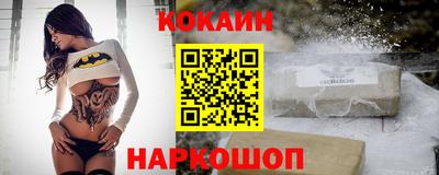 MDMA Мариинск