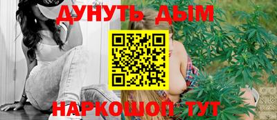 MDMA Мариинск