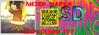 дурь Малгобек