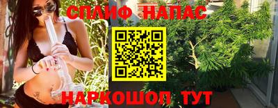 MDMA Мариинск