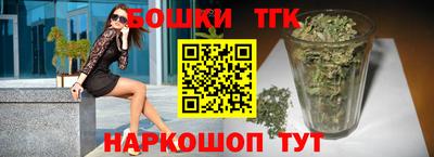 мяу мяу мука Малоярославец