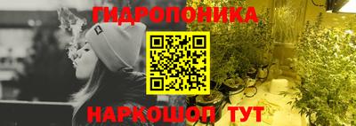 мяу мяу мука Малоярославец