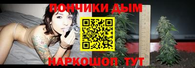 мяу мяу мука Малоярославец