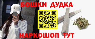 MDMA Мариинск