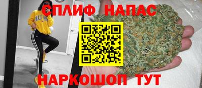 MDMA Мариинск