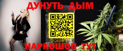 мяу мяу мука Малоярославец
