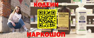 мяу мяу мука Малоярославец