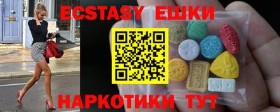 мяу мяу мука Малоярославец