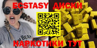 дурь Малгобек