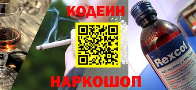 MDMA Мариинск