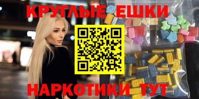 дурь Малгобек